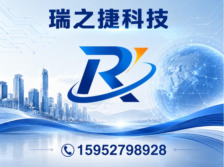 扬州经济技术开发区百度推广展示图
